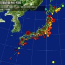 アメリカはやはり先進国だな…／転売チケットは無効となります。／バカほど賢い人を笑うのだ。　（未JUMP）