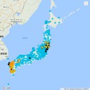 【 喘息の子 】寝かせると発作を起こすでしょ？／疲れのサインを無視すると危険なのです／【パイプ詰まりに⇒（粉）せっけん 】。　（未JUMP）