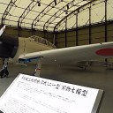 予科練記念館に行った