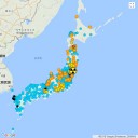 【 アトピー 】（大気汚染が原因）／燃やした煙は住宅に降り注いでいました。／【湿布薬モーラステープ】（副作用）／荷物をまとめて、自分一人でも、今すぐに出発して。　（本日休？刊！）