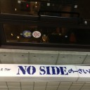 4/22 倉吉NO SIDEでブラックボトム1st