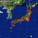 プロフに普通の日本人と書いてる人たちが／普通にテロリストではないか…／日本は修羅の国ですな。　（未JUMP）