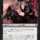 「キック・アス」ならぬ「キック・ジョス」