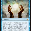「キック・アス」ならぬ「キック・ジョス」