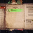 MHW02