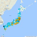 「水素水」まったく意味がない。／霊験あらたかな水として敬うのであればお好みで。／地球の「健康状態」の診断ができそうだ。　（未JUMP）