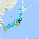 【 異変や危険を感じた】場合すぐに身の安全を図る行動をとってください。／群馬県の草津白根山噴火を思い出して欲しい。　（中OTL）