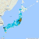 爆発当時、何の警告もされなかった。／全国ローカルニュースを見ていると、どこがどんだけヤバいのか、なんとなく見えてきます。考えられない犯罪、信じられない展開。／相当な恨みを買ってる。　（中OTL）