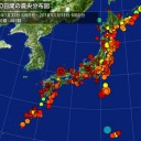 【 マスコミは 人の不幸が飯の種 】なのです。／問題を隠ぺいしようとして【 故意に 】放射性がれき【 焼却 】。　（未JUMP）