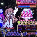 凛として咲く花の如く〜ひなビタ♪edition〜