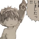 凛として咲く花の如く〜ひなビタ♪edition〜