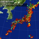 安倍政権の周りは死人が多いな。／日朝友好が促進されては困るのだろう。／新型兵器の実験とかではなかったのか？／ネトウヨ諸君出番だ。【日本政府が反日】だ。　（中sin）