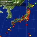北朝鮮「韓国、中国、米国、英国、ロシアのジャーナリストのみ核実験場の廃棄を報道できる」／消し去られた事実の重みの検証を試みるとともに現代に警鐘を鳴らす。　（中しん）