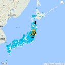 「怒るべきは日本国民だろう」。　（中OTL）