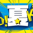 「ベビー&マタニティ用品の夏先取りバーゲン」savings.co.jpでベビー&マタニティ用品のお得なセールアイテムをチェック!最大10000円OFFクーポンプレゼント！