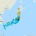【 泊原発？ ０．０ ６ μ 】（雨べくれ。問題ナシ）／（札幌 ０．０ ４５ μ。＋ ９ ℃） 。　（サ行続き）　（終わり！）