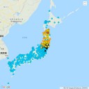 【 人手不足 倒産 】／韓国産のキムチには三陸のツノナシオキアミが使われている。／ご主人が急逝。　（未しん）
