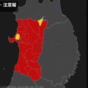 【 穂高 ３２  ℃ 】／雄物川【 氾濫 】／【福島県 竜巻注意 】／【 富山・新潟 ０．１ ０３ μ 】／【 神奈川県 浮島 】スパイク／【東京２３区から】逃げた人は正解だ。　（未JUMP）