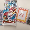 5月20日 駅シーポケカサンデーフェス