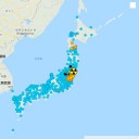 【 泊原発 ０．０５ μ 】（問題ナシ）／（ 札幌 ０．０ ４５ ⇒ ０．０ ３６ μ ）（＋？℃）（←温度計に日光直撃！）。　（未JUMP）