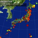 いずれここでも起きると、ずっと思ってた。／もう君ら冗談が上手すぎだよ。　（未JUMP）