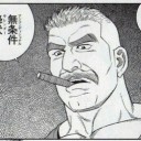 ク ソ ザ コ シ ナ モ ロ ー ル