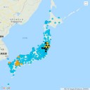 【 非常事態 】 宣言すべきだ。／【 就寝中の大津波 】、逃げるに逃げられない。／【海へ汚染水】漏れ。／報道はされていません。　（未しん）