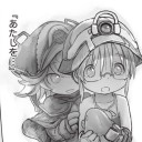 メイドインアビス46話後編！