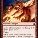 【BBD】新ドラゴン！