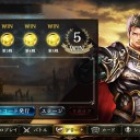 シャドバ 2pick
