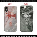 おしゃれ stussy iphonex iphone7/8 plus ケース ジャケット 大理石柄