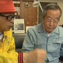 ４３６３番目の「人間国宝さん」