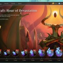 ＭＴＧアリーナ　アモンケットドラフト