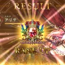 シャドバ　シャメのグラマスだよ。