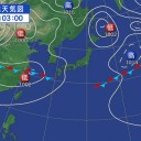 【落雷 ２８万６０００ 回 】／太陽を集めたら／【 磁気嵐 】も起きるので【Ｍ５〜Ｍ７級】＠地震国は注意しよう。　（未しん）
