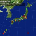 安倍政権は何か日本に恨みでもあるんでしょうか。／この政権を支持する知識人の気持ちがわからない！　（未しん）