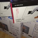 もうこれぐらいしか