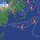 キラウエア火山の大噴火、亀裂からメタンガス！／地表面のオゾン濃度が上がるとどのような影響があるのですか？／「揺れまくる船内風呂」の「津波」。　（未JUMP）