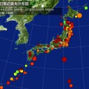 フコクは元【 徴兵保険 】で大きくなった企業／韓国財閥は今３世ですが、日本は明治維新からこっそり６世ですから／弱い者いじめは日本の文化ですな。子どもにも正しく引き継がれています。　（未JUMP）