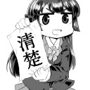 ドミナリアドラフト　やっとストレートで３－０できた！　ジェスカイ歴史的速攻