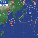 【 ホワイトハウスに陥没穴 】出現。／…りある【 ノアの大洪水 】なう…。（－－；）　（未JUMP）