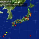 全く節度を守ってませんでしたね。　（未JUMP）