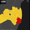 その結果がこれです。／おかしいとも思わんのか。　（中sin）