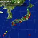 日本の国が、朝鮮半島の平和を本当に望むなら、大幅な【 軍事費 削減 】が可能。　（未しん）