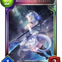 シャドバ　新カード