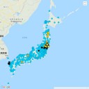 【 八丈島 】（ 噴火 予報）／重油のかたまりが漂着しています。／【 宮城 ０．１１４ μ 】／虫がいるかどうか確認してみてください。　（未しん）
