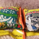 ついつい