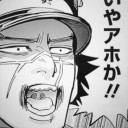 「トリしば賄賂あげたのに再録しかないやん！　ふざけてんの？　基本セットでは頼むよ」「はい……コア2019でトリシン刷ります……」