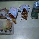 台湾・高雄へ05～台湾飯その３・六合夜市とゲス飯～