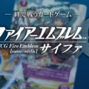 今週の予定！